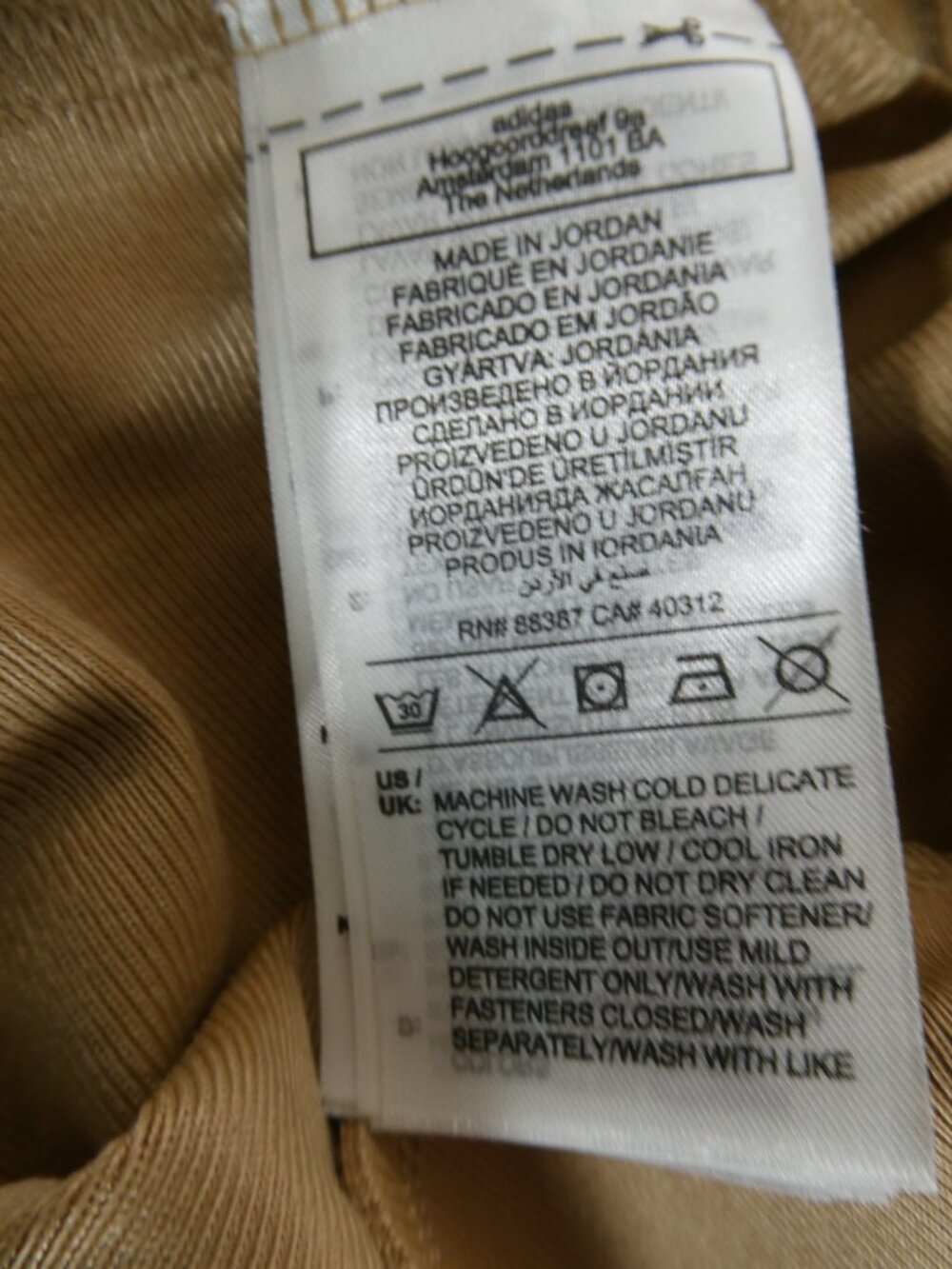 Adidas Mens Firebird Track Top Cardboard 2XL JY6366 Full Zip (Jacket‎ Only) - Picture 8 of 8